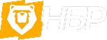 НБР